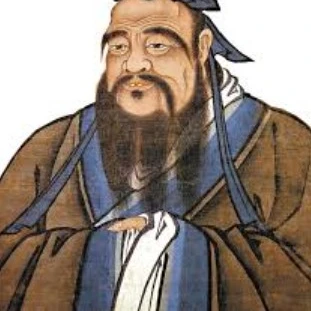 공자
