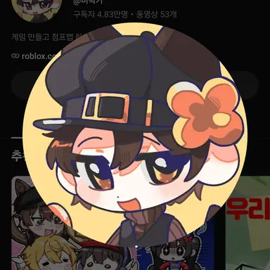 Profile image of 비럭키