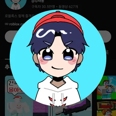 Profile image of 강태풍