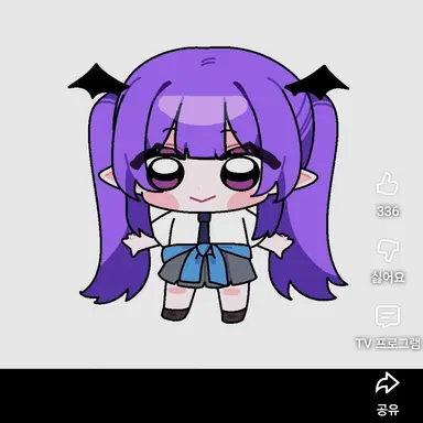Profile image of 김장미