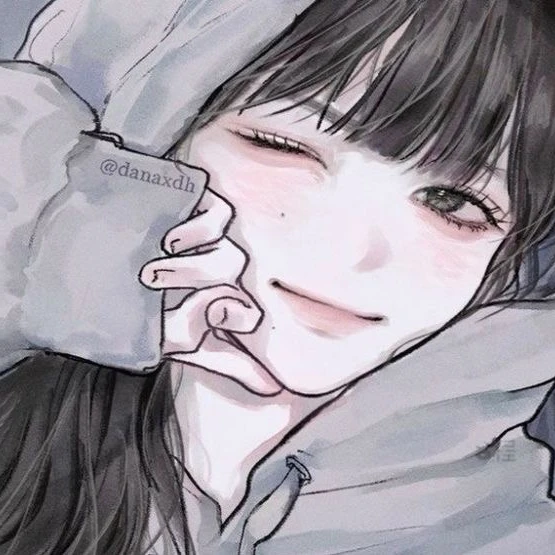 나연