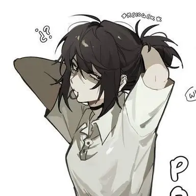 Profile image of Logan
