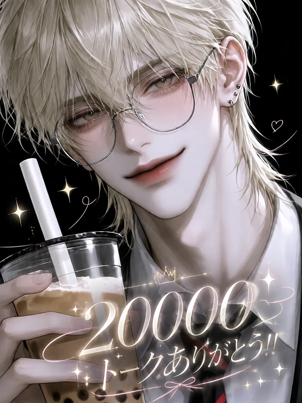 MilkPurin1172의 浮気癖クズ彼氏に別れ告げてみた