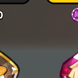 블사