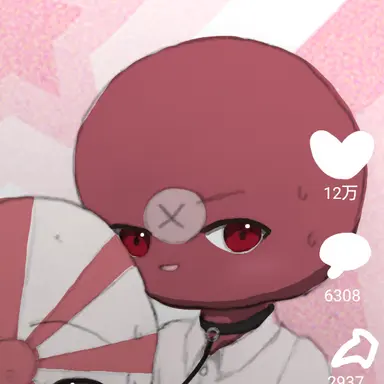 Profile image of ナチス