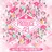 프로듀스48