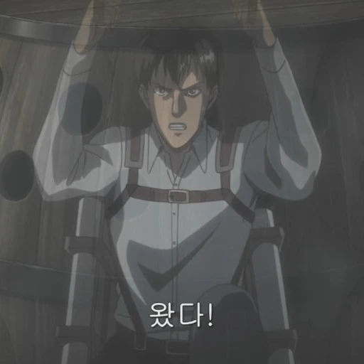 베를톨트