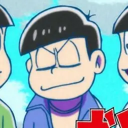 Profile image of カラ松