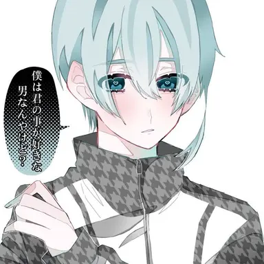 Profile image of 羊