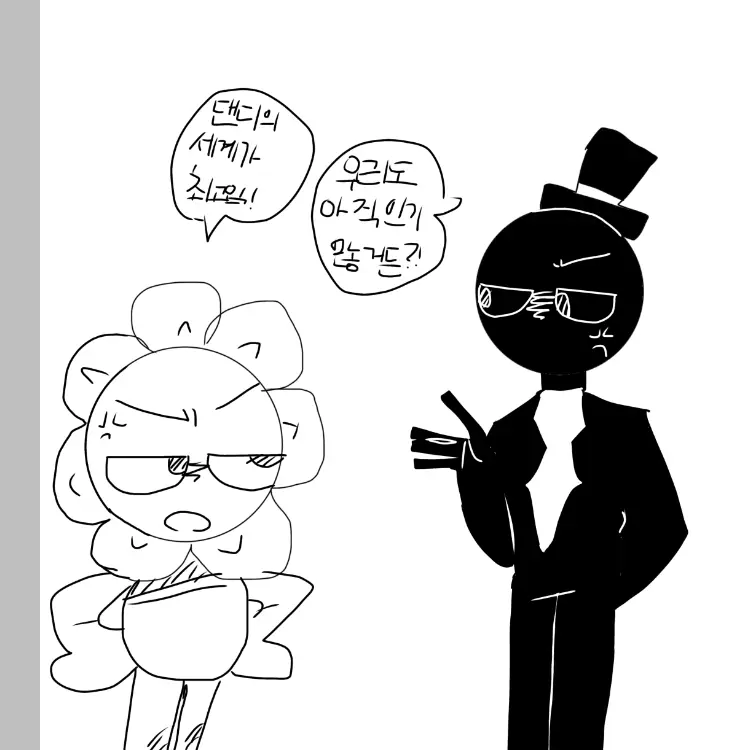 ggk의 스프런키vs댄디의세계
