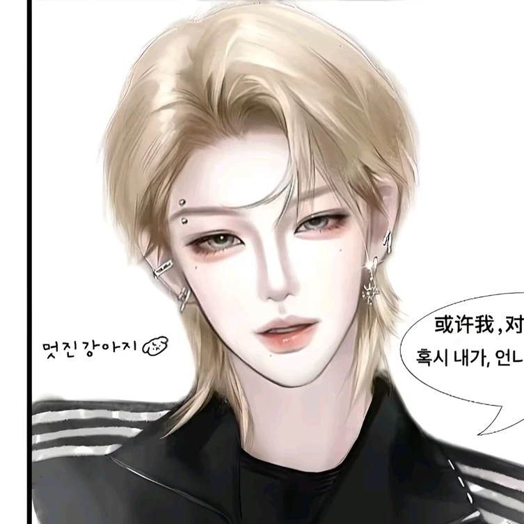 천시연
