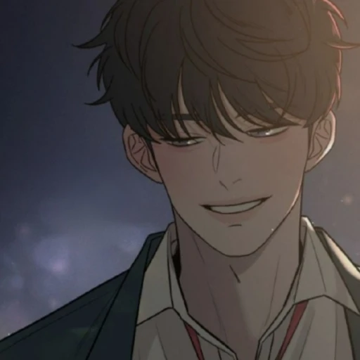 유하준