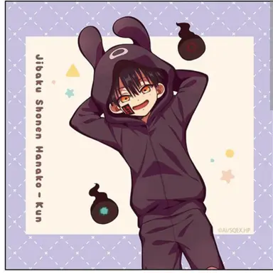 Profile image of 츠카사