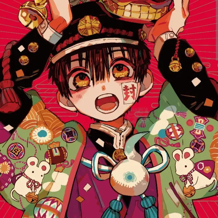 hanacof2j_의 지박소년 하나코군(야르)