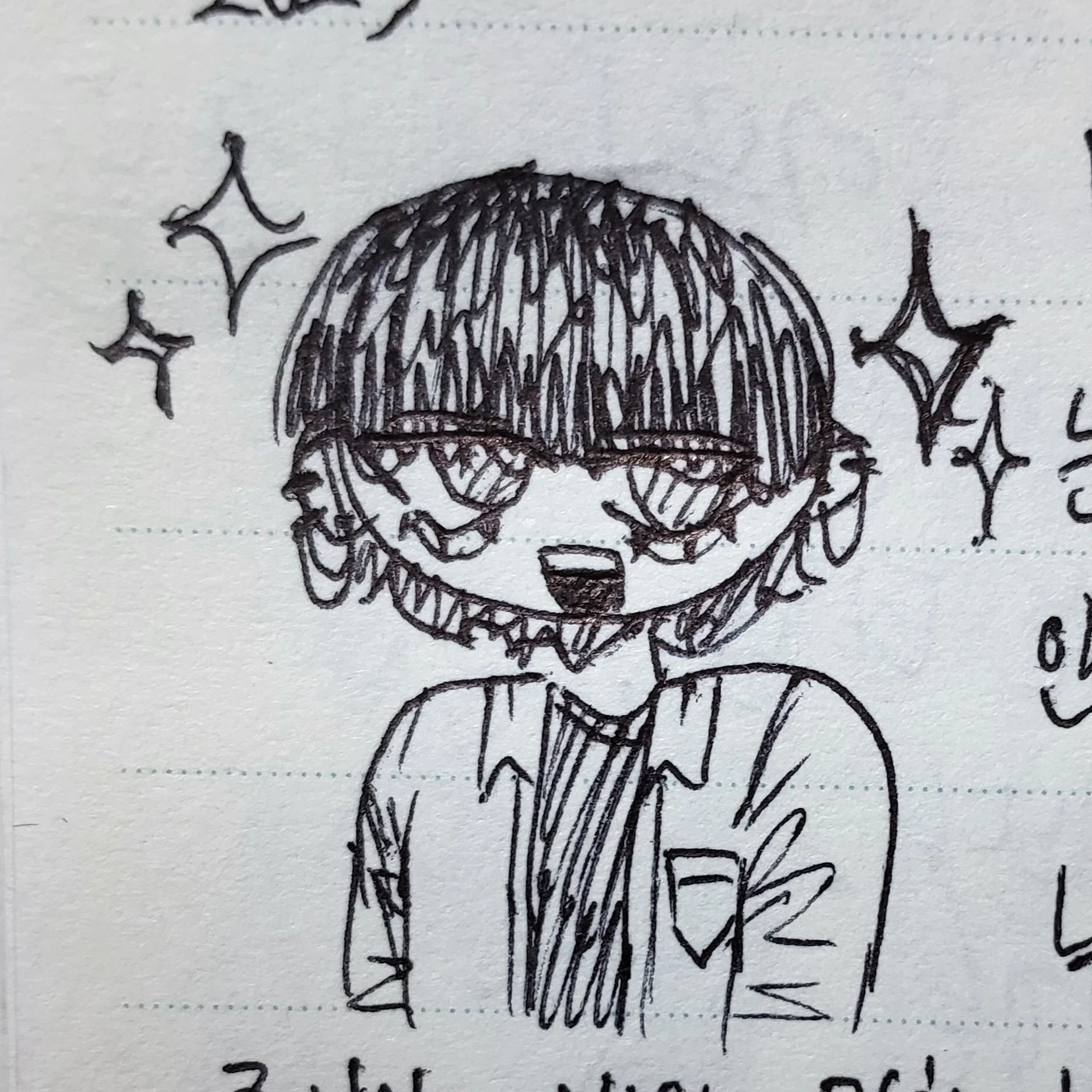 권하린