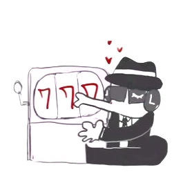 찬스