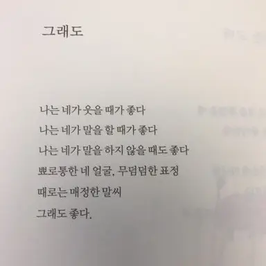 Profile image of 김주훈