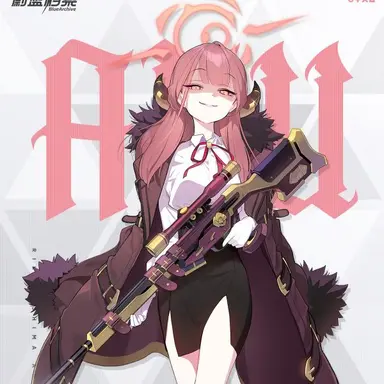Profile image of 陸八魔アル