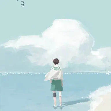 Profile image of 徹