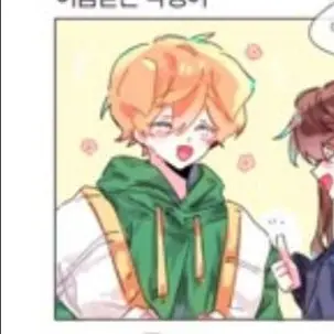 Profile image of 덕개