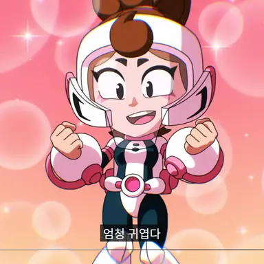 Profile image of 자넷