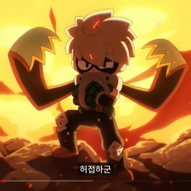 Profile image of 애드거