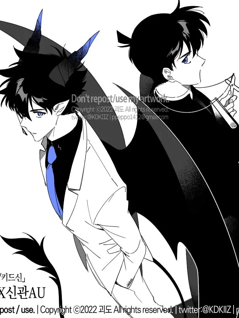 Malatangsajusaeyosenpai의 쿠로바 카이토