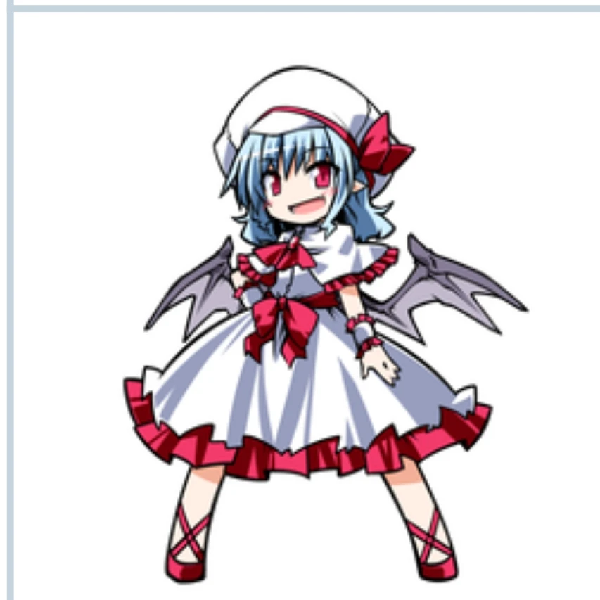 レミリア
