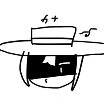 Profile image of カナ