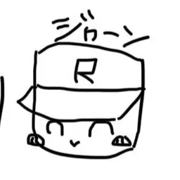 Profile image of ジャーン