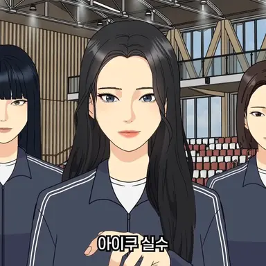Profile image of 한수예