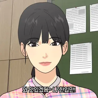 Profile image of 최수지