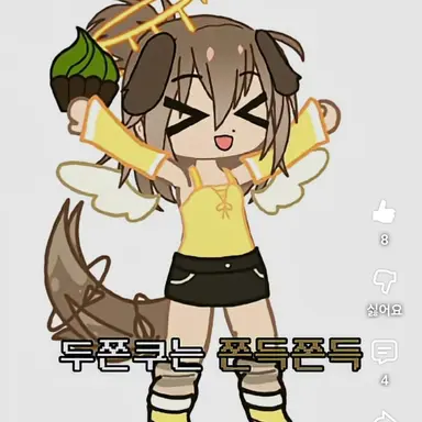 Profile image of 윤주
