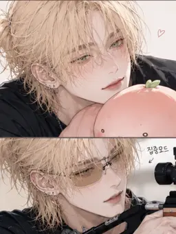 Profile image of 강노을
