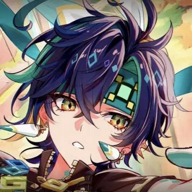 Profile image of Kinich
