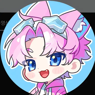 Profile image of 밥풀