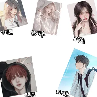 Profile image of 남녀무리
