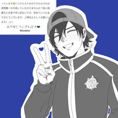Profile image of 源間 慶一