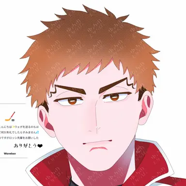 Profile image of 城崎 剛気