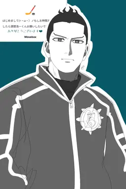 Profile image of 源間 浩一