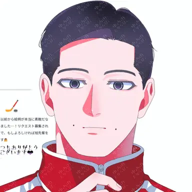 Profile image of 旭 一尊