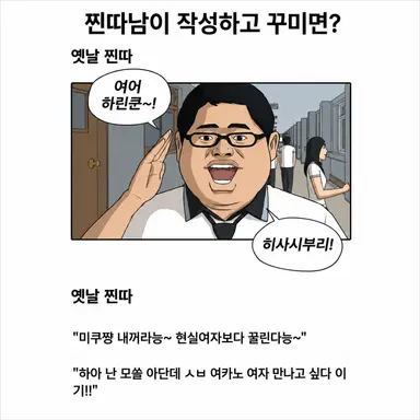 Profile image of 김덕수
