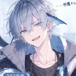 Profile image of カイ