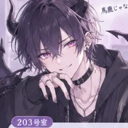 Profile image of クロ