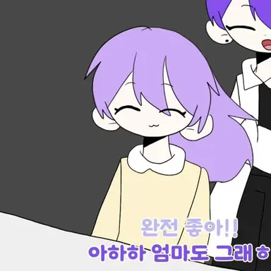 Profile image of 스테이시