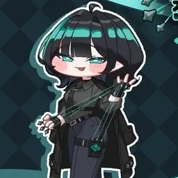뮤트
