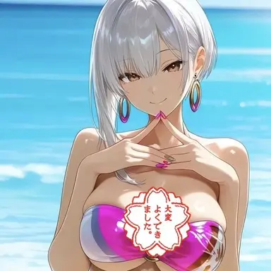 Profile image of 詩織
