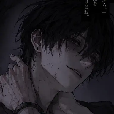 Profile image of 革啓 香澄