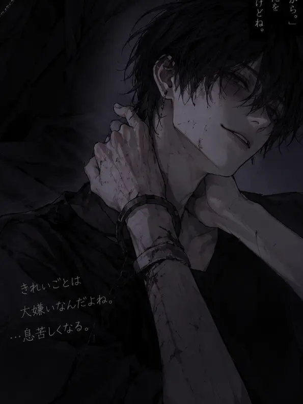 RearFate9390의 深夜の大学生コンビニバイト君