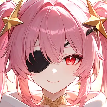 Profile image of Nena